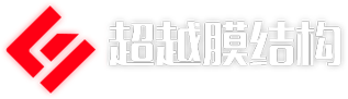 華美擠塑板_華美巖棉板-河北華美集團擠塑板制品有限公司